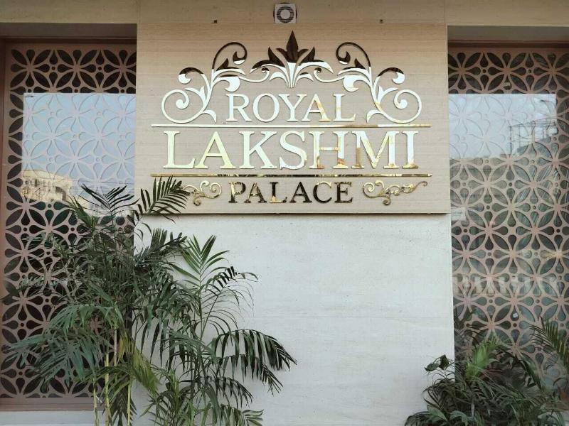 Royal Lakshmi Palace image