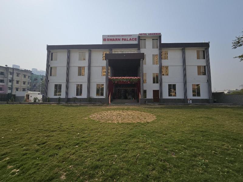 Hotel Ashirwad image