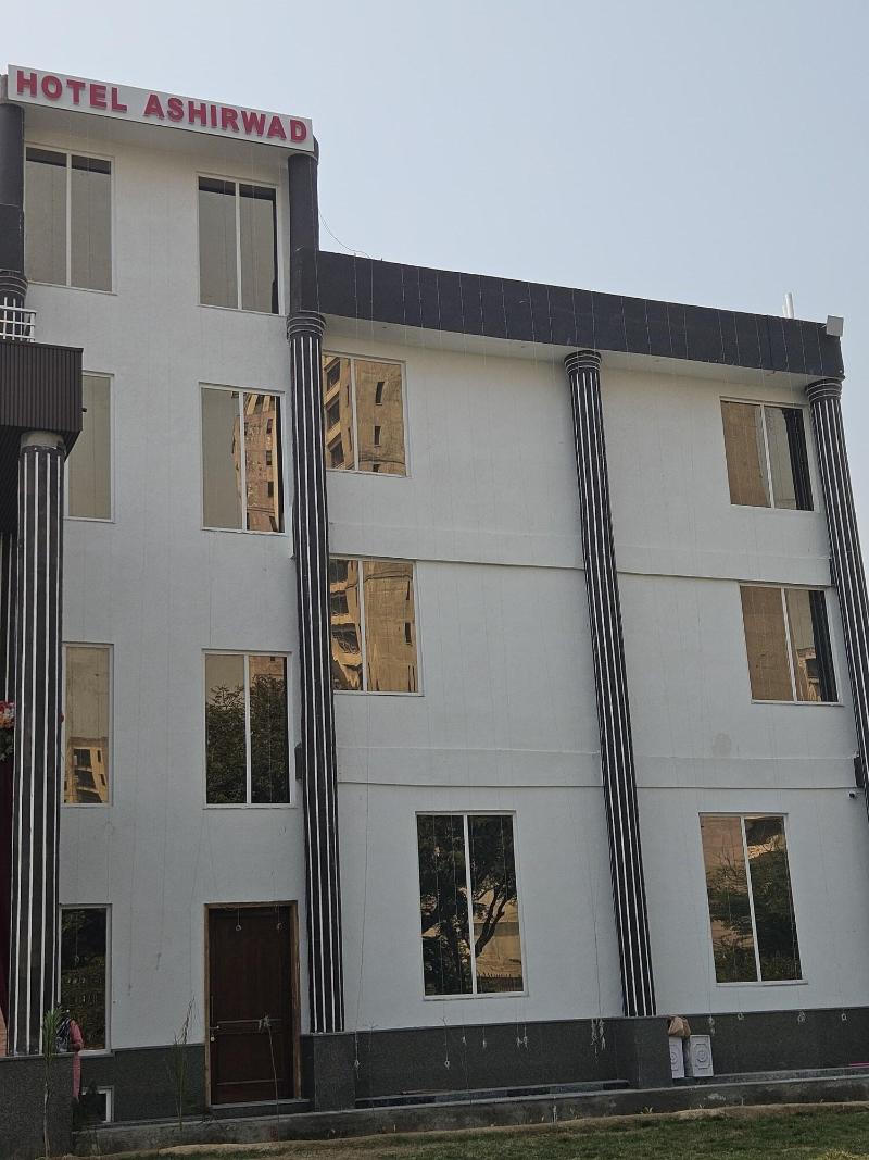 Hotel Ashirwad image