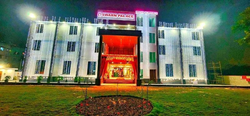 Hotel Ashirwad image