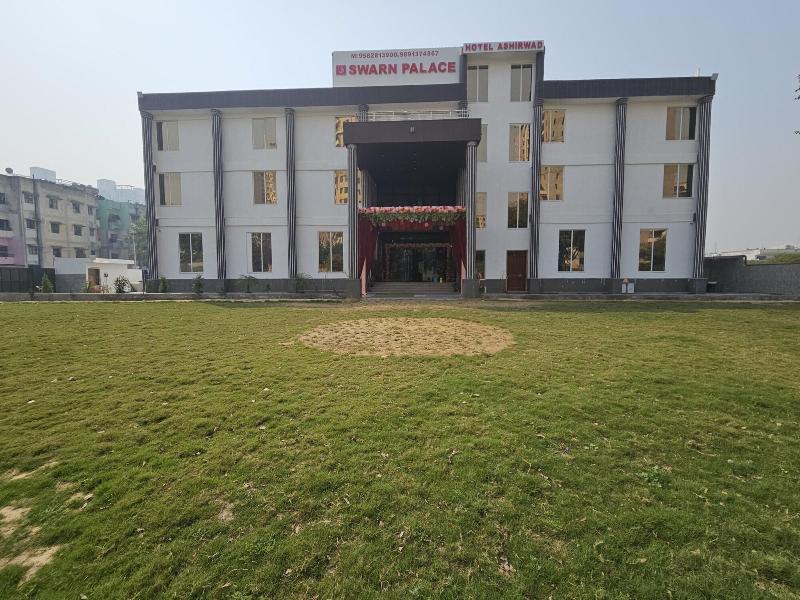 Hotel Ashirwad image