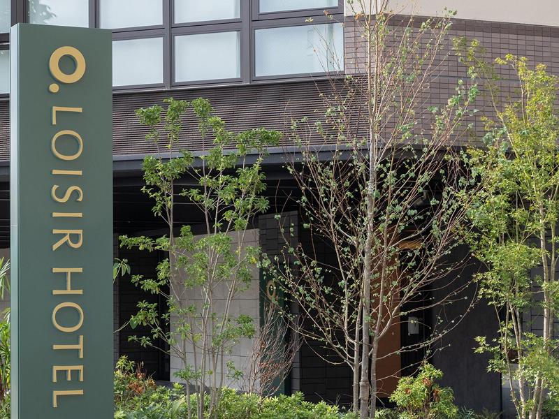 Loisir Hotel Kyoto Toji image