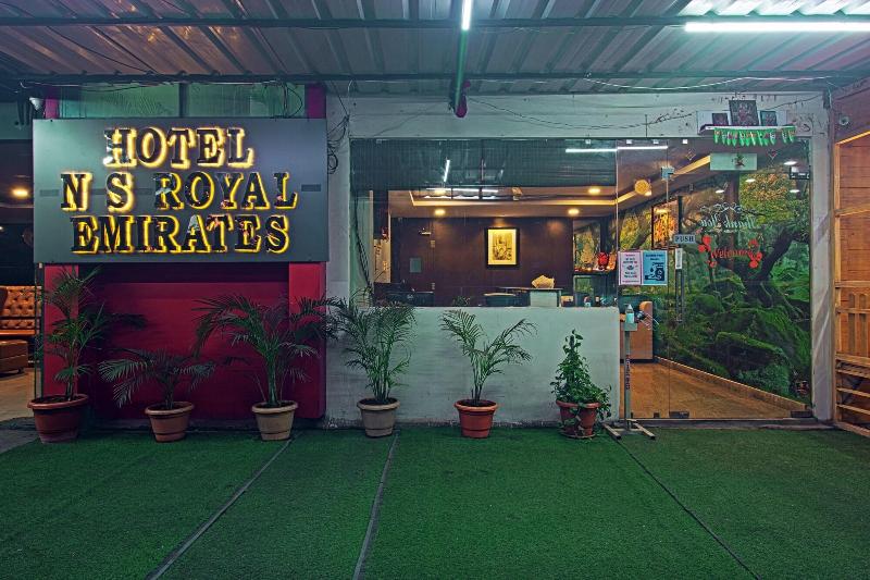 Hotel Ns Royal Emirates — general view