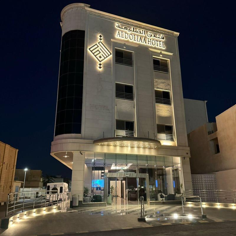 Hotel Aldoliaa, Unaizah