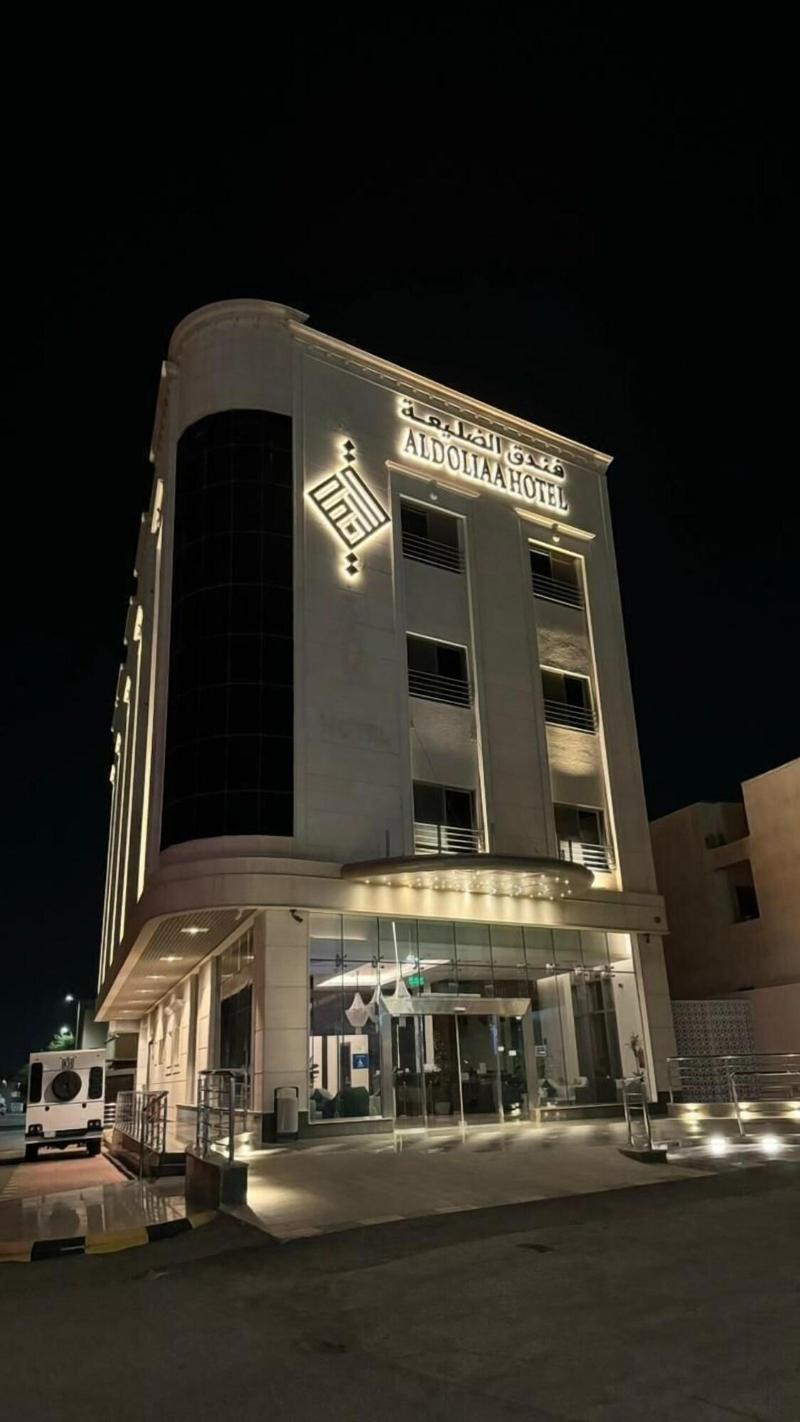 Hotel Aldoliaa