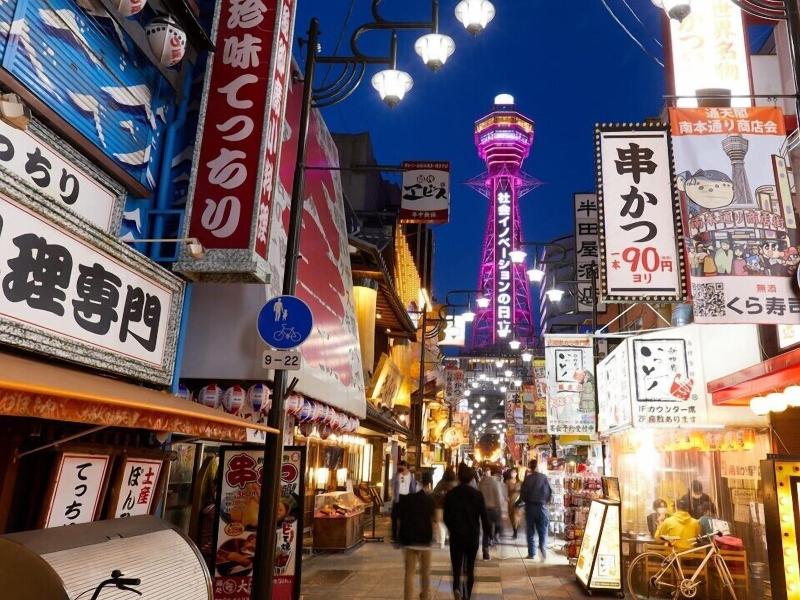 Rex Inn Namba image