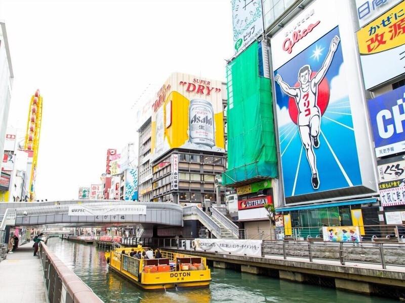 Rex Inn Namba image
