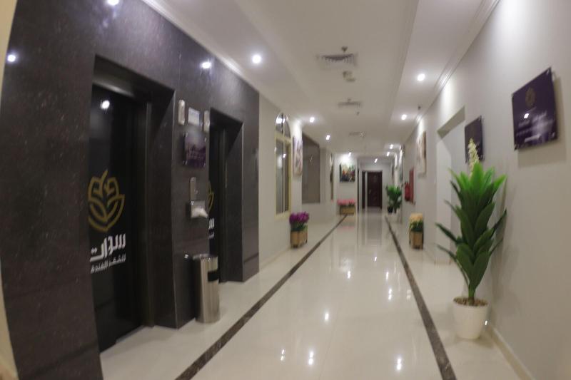 Swat Olaya Hotel Apartments image