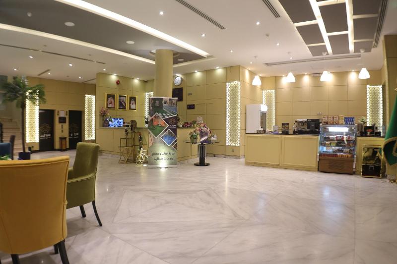 Swat Olaya Hotel Apartments image