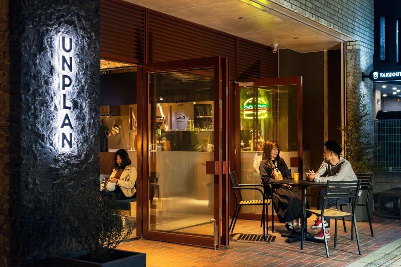 Unplan Fukuoka - Hostel image