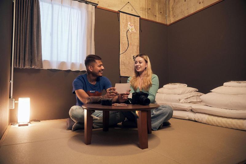 Unplan Fukuoka - Hostel image