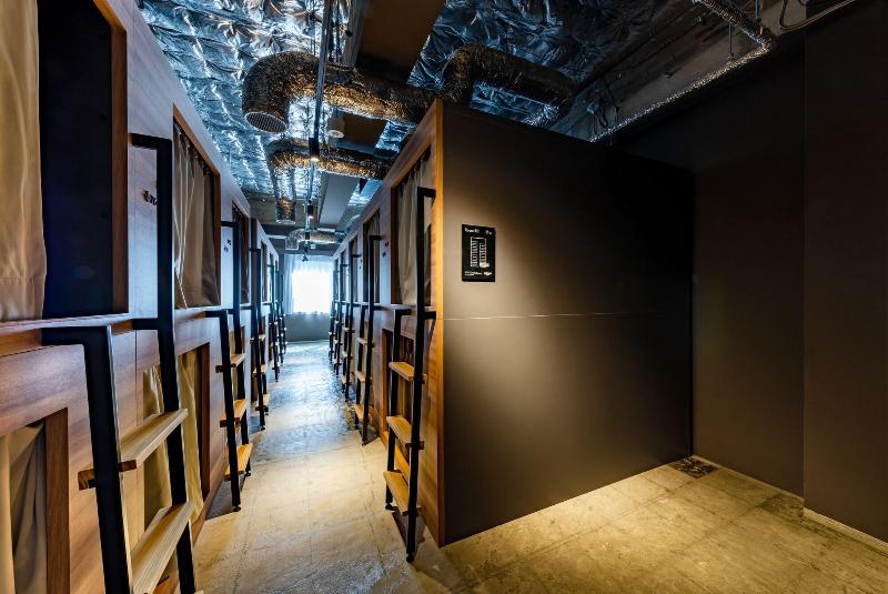 Unplan Fukuoka - Hostel image