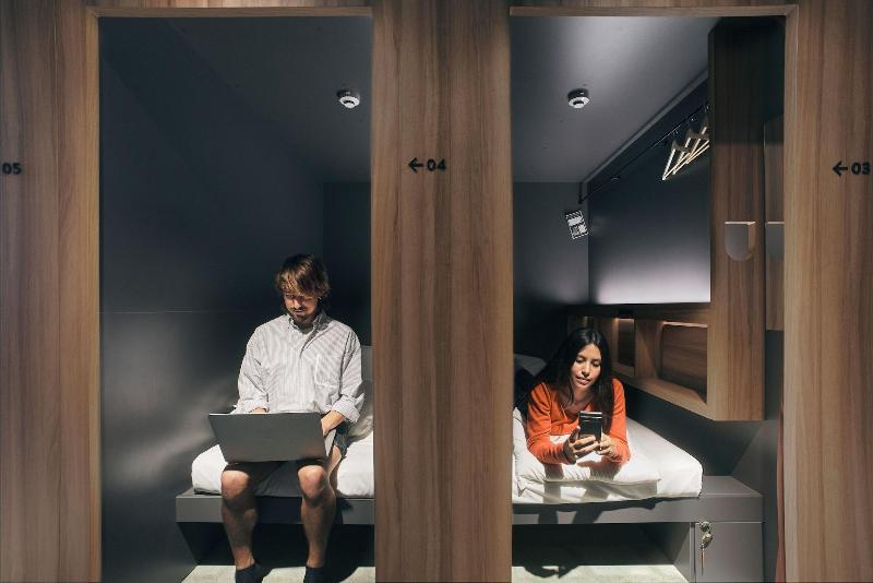 Unplan Fukuoka - Hostel image