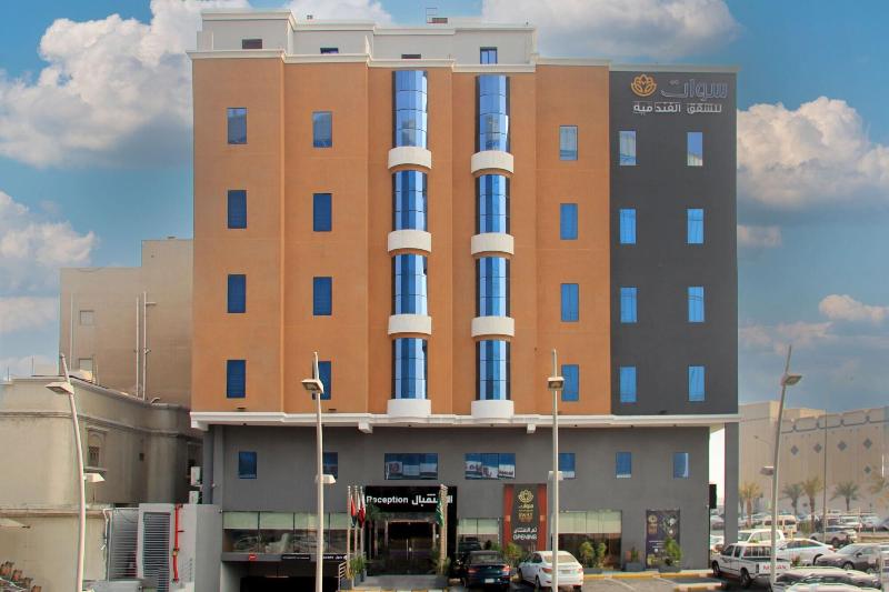 Swat Hotel Apartment 4 image