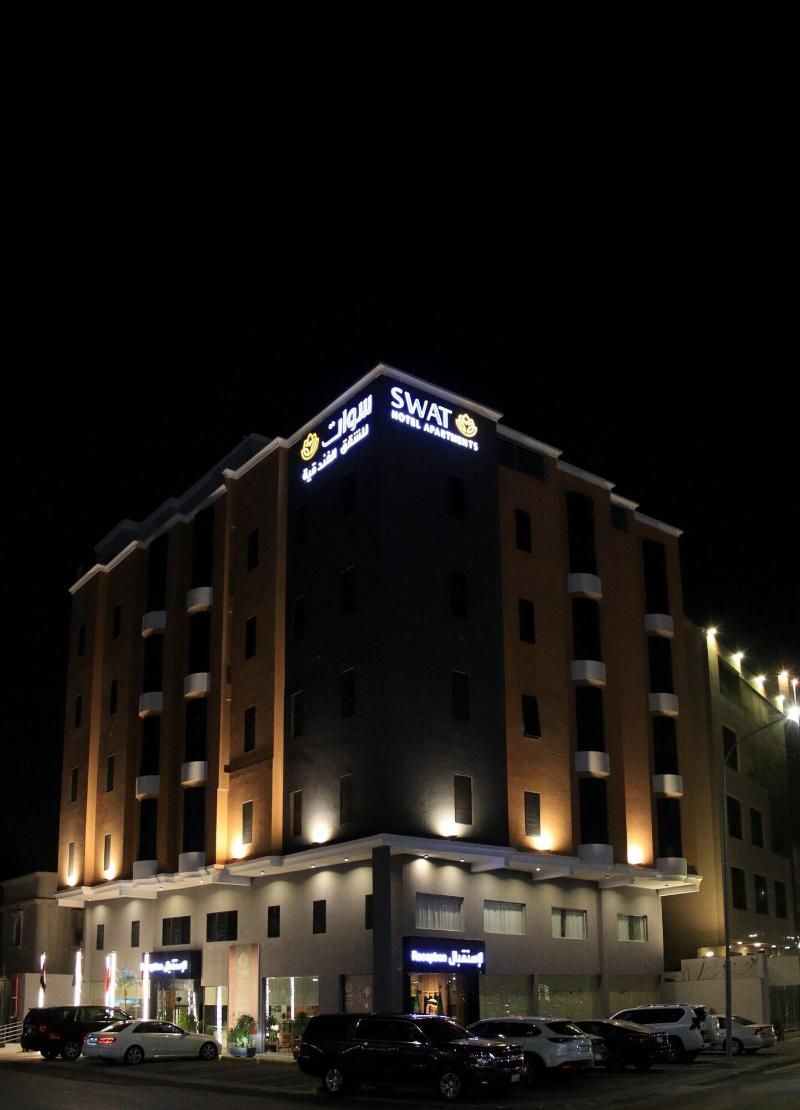 Swat Hotel Apartment 4 image