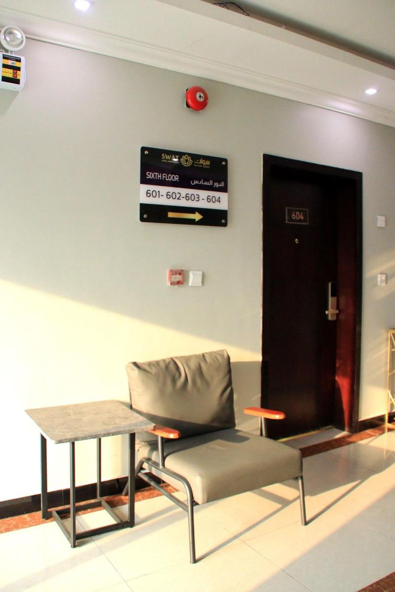 Swat Hotel Apartment 4 image