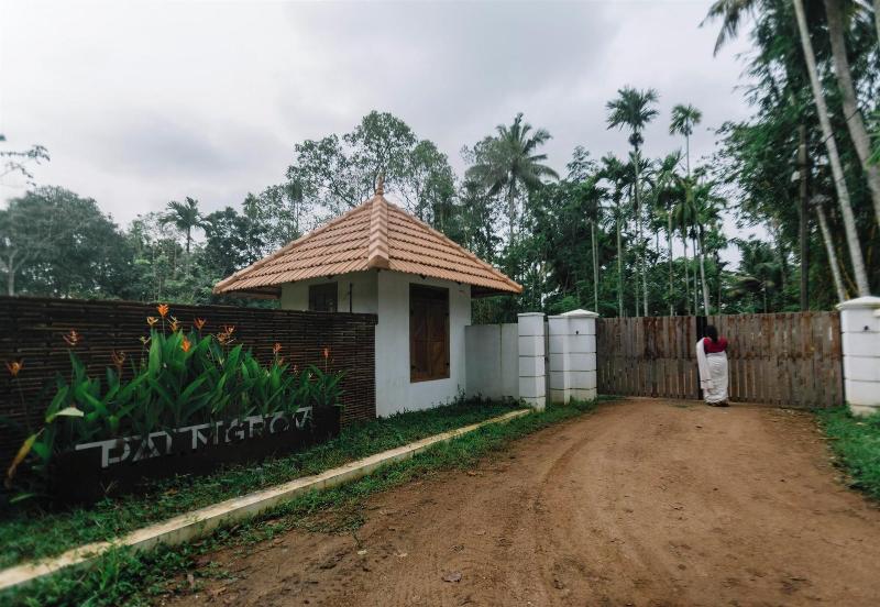 Palmgrove Lake Resort image