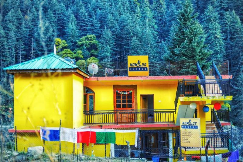 Nomads Hostel image