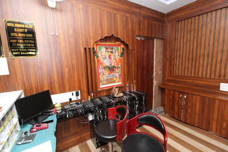 Hotel Diamond Palace