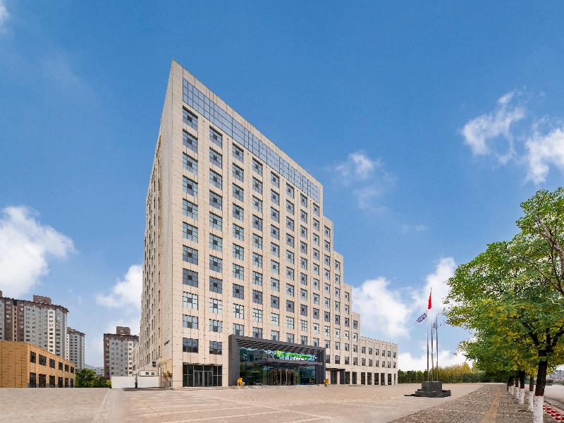 Holiday Inn Express Lvliang Xing County image