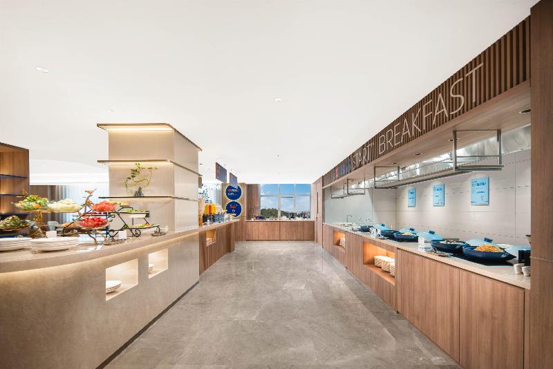Holiday Inn Express Lvliang Xing County image