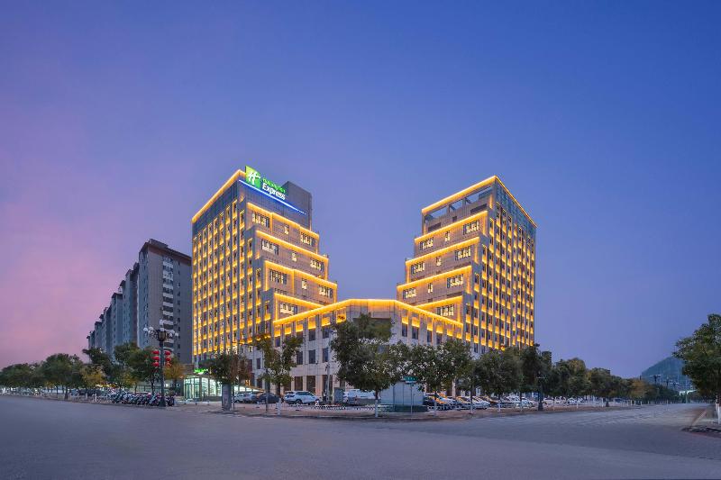 Holiday Inn Express Lvliang Xing County image