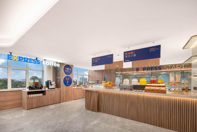 Holiday Inn Express Lvliang Xing County image
