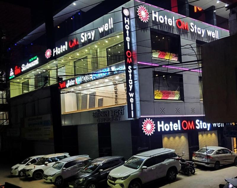 Hotel Om Stay Well — exterior view