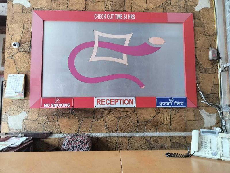 Hotel Rawat image