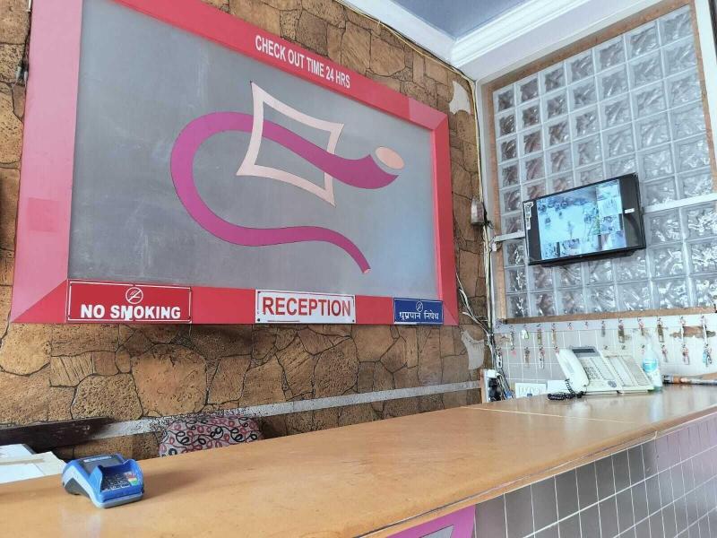 Hotel Rawat image