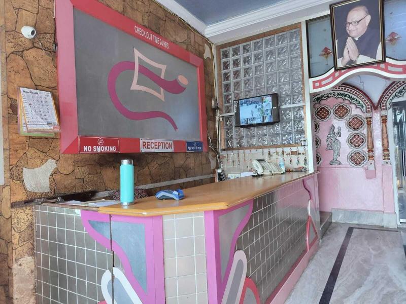 Hotel Rawat image