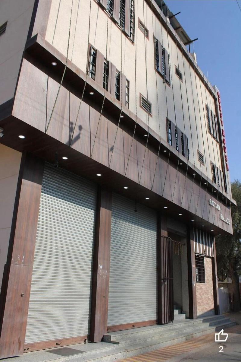 Hotel Satyam Palace