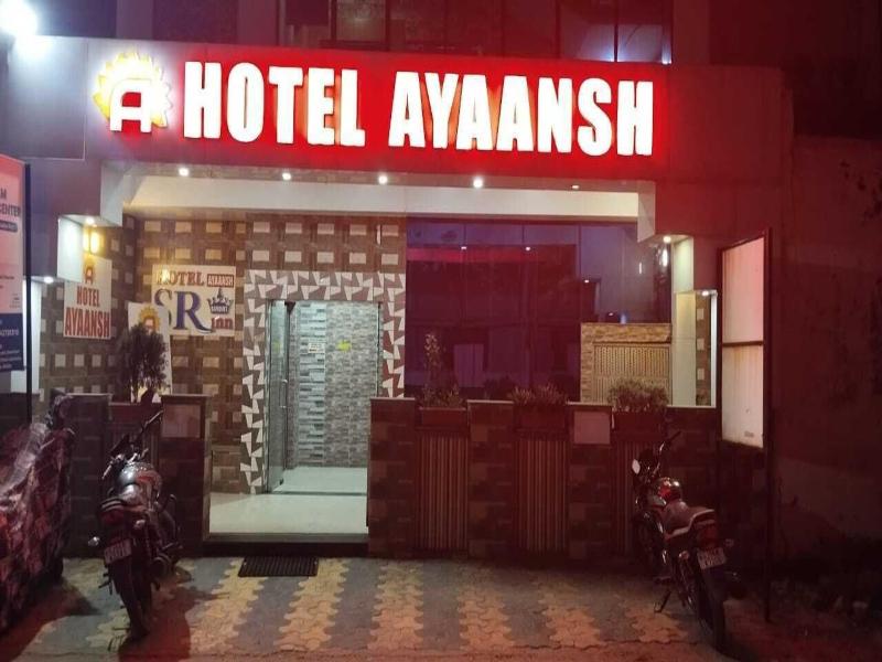 Hotel Ayaansh image