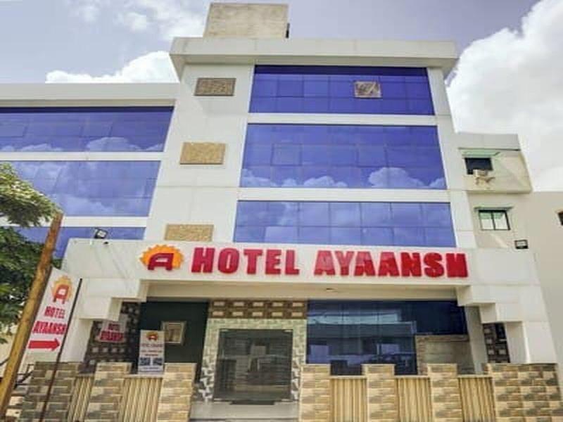 Hotel Ayaansh image