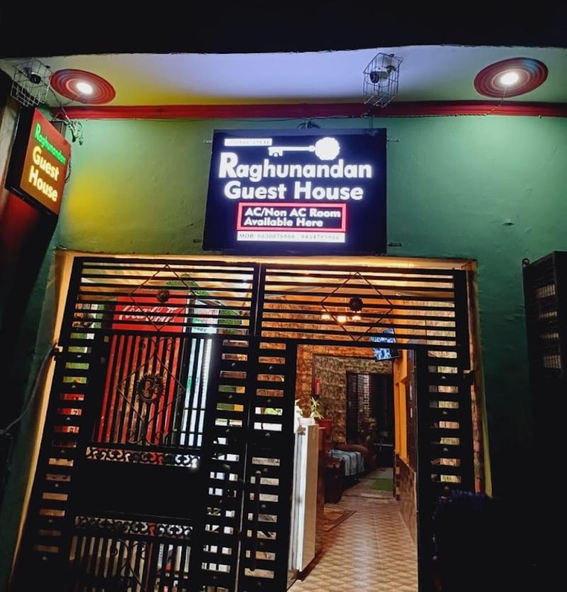 Goroomgo Raghunandan Guest House Ayodhya — photo 5