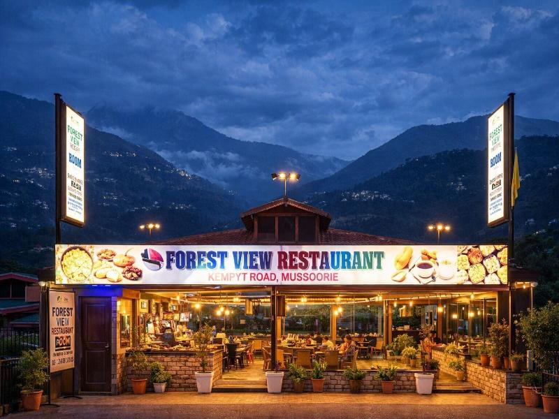 Hotel Forest View And Restaurant — general view
