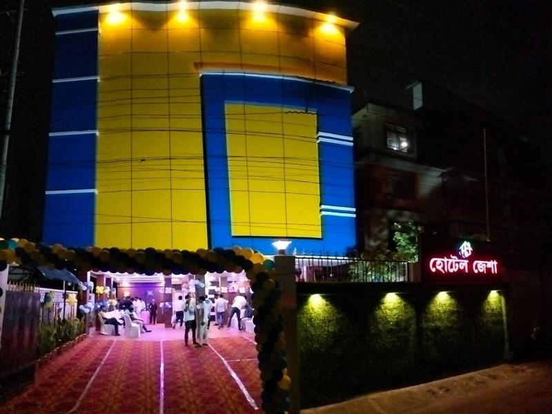 Hotel Jaysha image