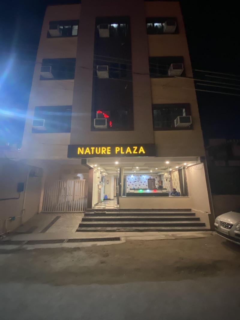 Hotel Nature Plaza image