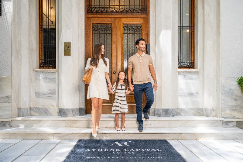 Athens Capital Suites - MGallery Collection
