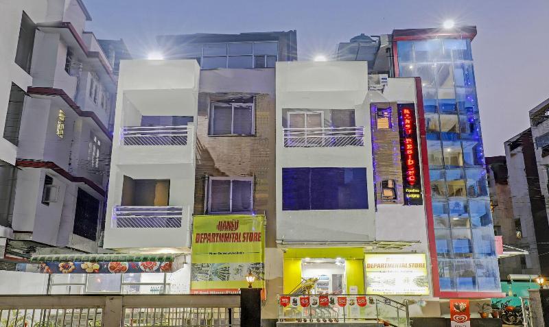 Itsy Hotels Ransu Residency image