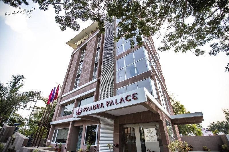 Hotel Prabha Palace — general view