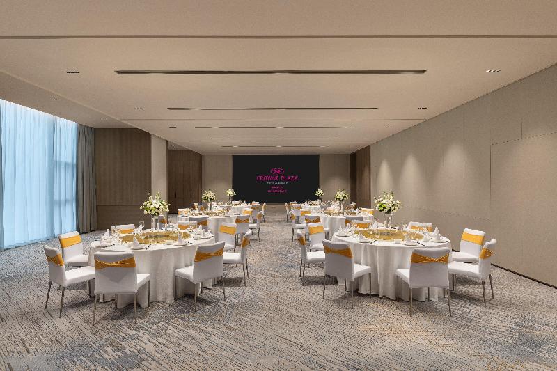 Crowne Plaza Jingmen image