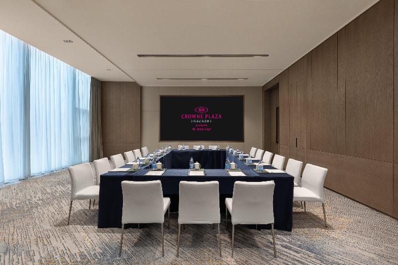 Crowne Plaza Jingmen image