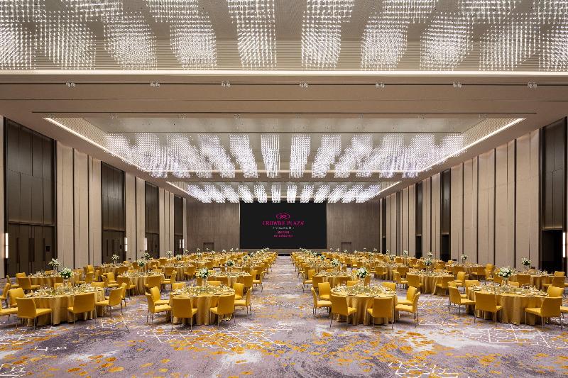 Crowne Plaza Jingmen image