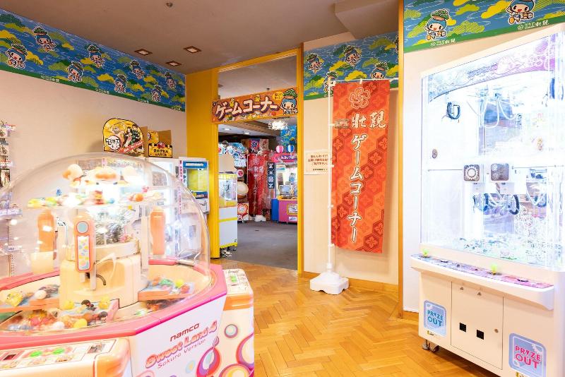Ooedo Onsen Monogatari Premium Hotel Sokan image