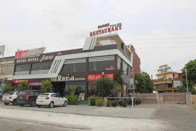 Hotel Royal Amar image
