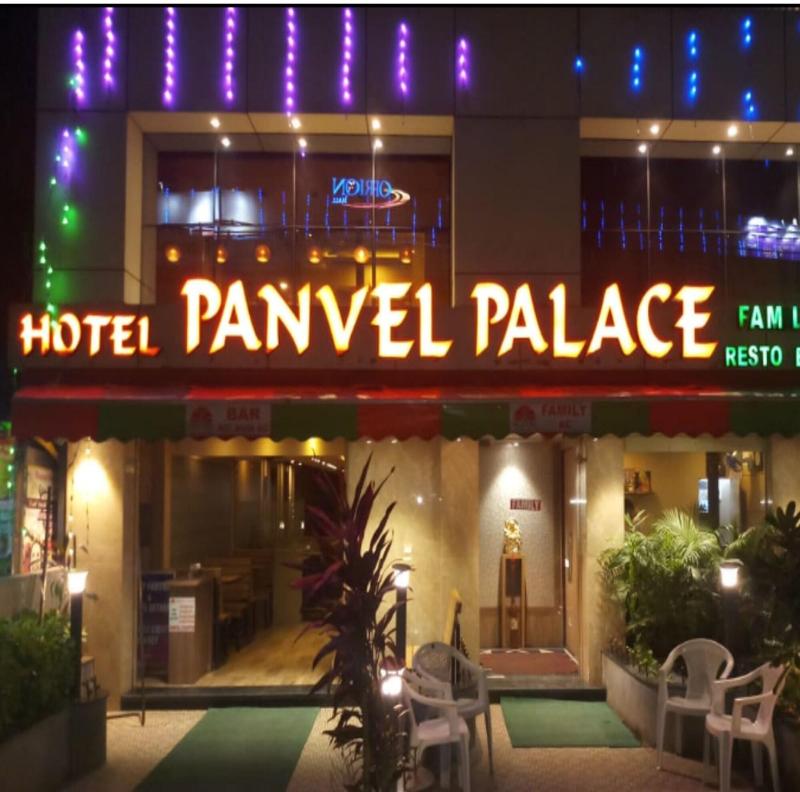 Panvel Palace image