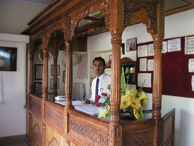 Hotel Golden City image