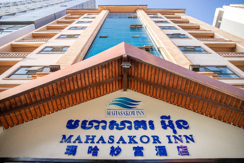 Mahasakor Inn image