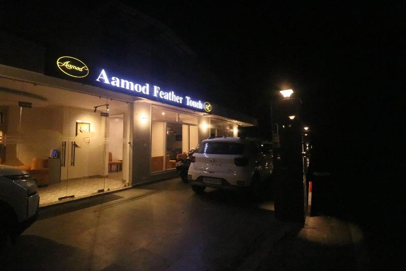 Aamod Feather Touch image